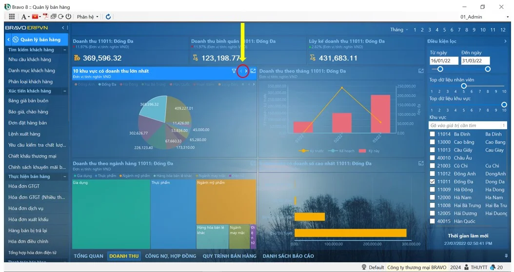 Tính năng lọc Tính năng lọc